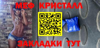 ГАЛЛЮЦИНОГЕННЫЕ ГРИБЫ Дубна