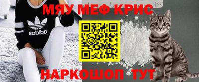 ALPHA PVP Донской