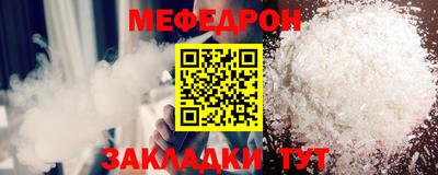 ГАЛЛЮЦИНОГЕННЫЕ ГРИБЫ Дубна