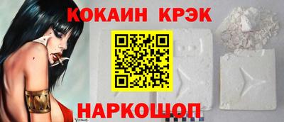 ГАЛЛЮЦИНОГЕННЫЕ ГРИБЫ Дубна