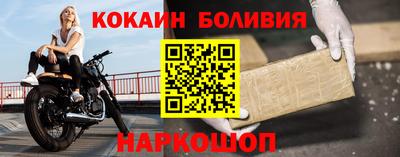 дистиллят марихуана Донецк