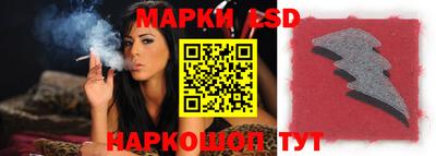 ALPHA PVP Донской