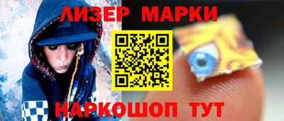 ГАЛЛЮЦИНОГЕННЫЕ ГРИБЫ Дубна