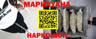 ГАЛЛЮЦИНОГЕННЫЕ ГРИБЫ Дубна