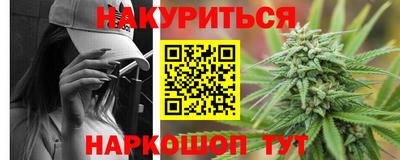ГАЛЛЮЦИНОГЕННЫЕ ГРИБЫ Дубна