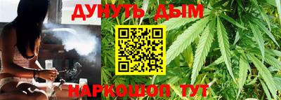 ALPHA PVP Донской