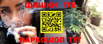 ALPHA PVP Донской