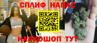 ГАЛЛЮЦИНОГЕННЫЕ ГРИБЫ Дубна