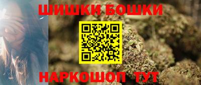 ГАЛЛЮЦИНОГЕННЫЕ ГРИБЫ Дубна