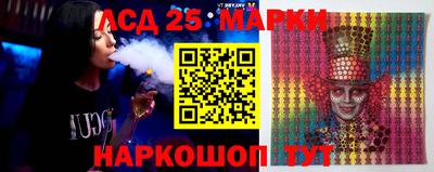 ALPHA PVP Донской