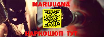 ГАЛЛЮЦИНОГЕННЫЕ ГРИБЫ Дубна