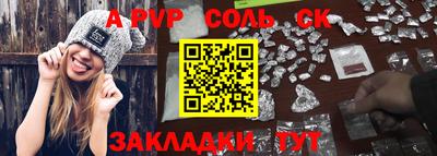 ГАЛЛЮЦИНОГЕННЫЕ ГРИБЫ Дубна