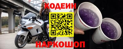 ALPHA PVP Донской