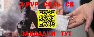 дистиллят марихуана Донецк