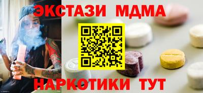 ALPHA PVP Донской