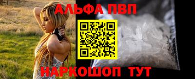 дистиллят марихуана Донецк