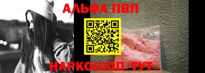 дистиллят марихуана Донецк