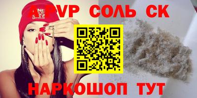 ГАЛЛЮЦИНОГЕННЫЕ ГРИБЫ Дубна