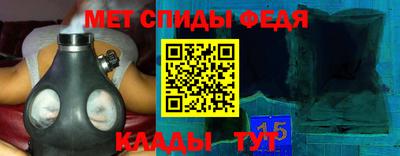 ALPHA PVP Донской