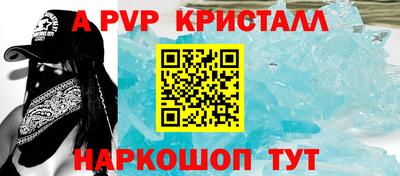 дистиллят марихуана Донецк