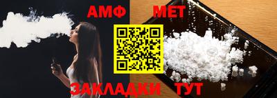 дистиллят марихуана Донецк