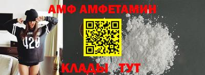 ГАЛЛЮЦИНОГЕННЫЕ ГРИБЫ Дубна