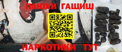 ALPHA PVP Донской