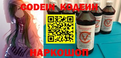 дистиллят марихуана Донецк