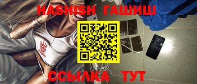 ALPHA PVP Донской