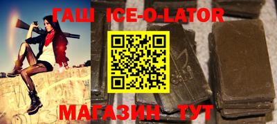 дистиллят марихуана Донецк