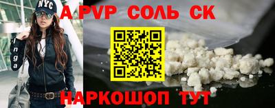 ГАЛЛЮЦИНОГЕННЫЕ ГРИБЫ Дубна