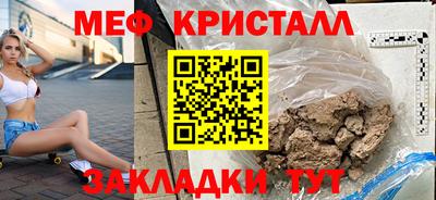 дистиллят марихуана Донецк