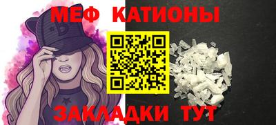ГАЛЛЮЦИНОГЕННЫЕ ГРИБЫ Дубна