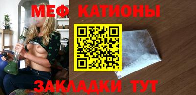 дистиллят марихуана Донецк