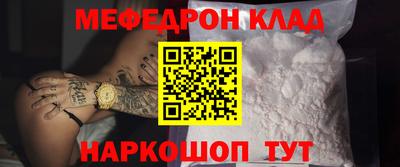 ГАЛЛЮЦИНОГЕННЫЕ ГРИБЫ Дубна